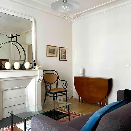 De Charme Pres Montmartre Παρίσι